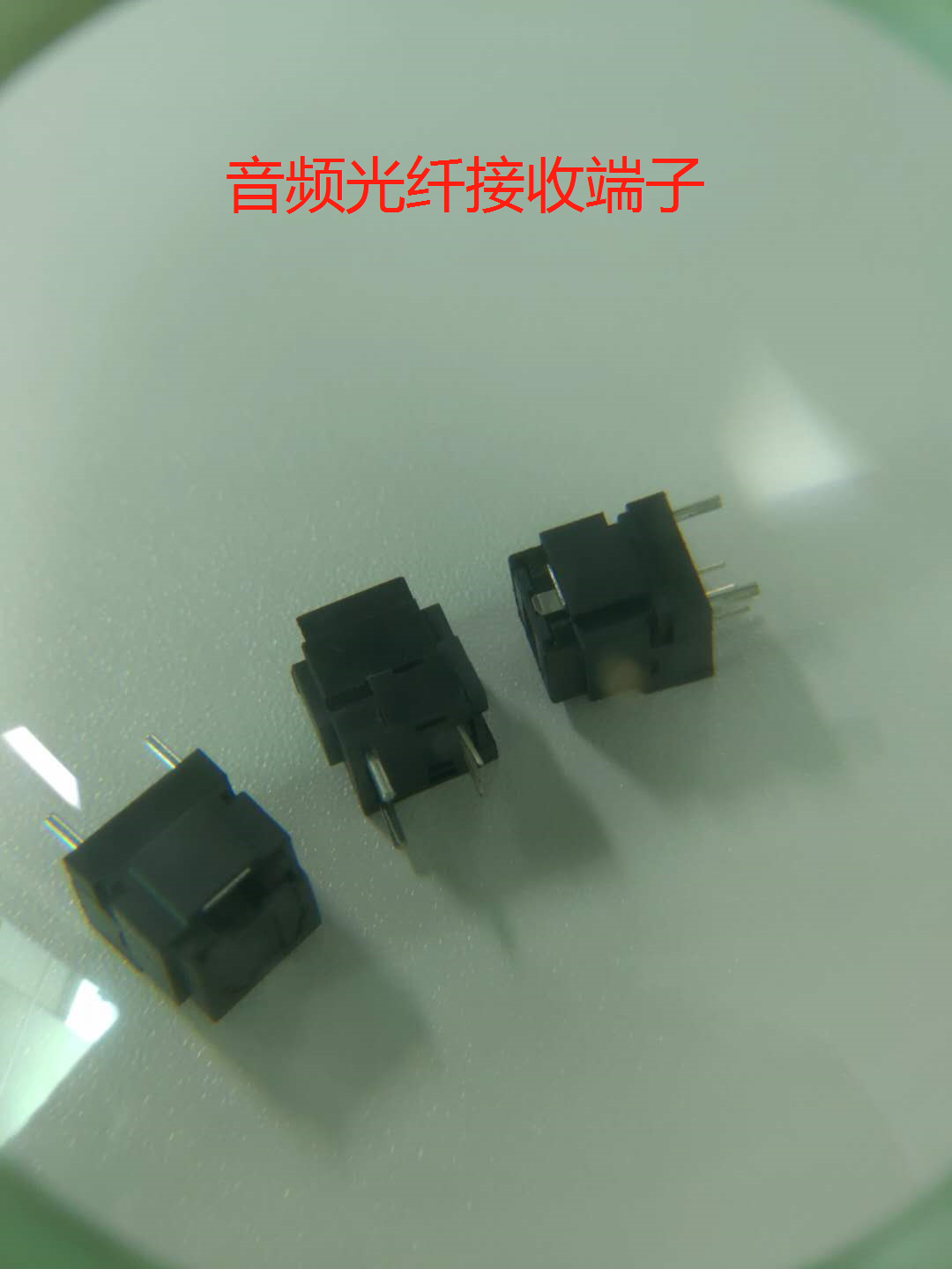 32b9083d2662e085a2d987eb6c08e2a.png