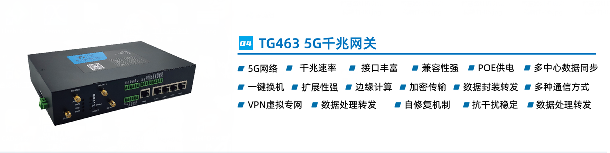 图片6.png