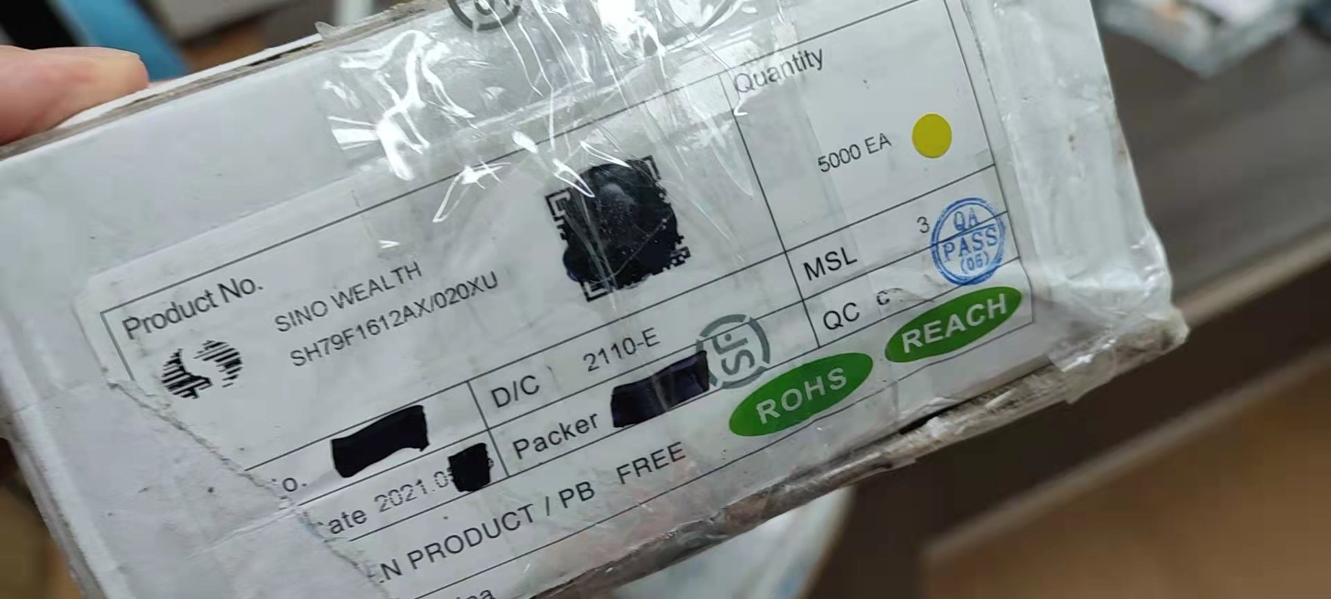 SH79F1612AX标签.jpg
