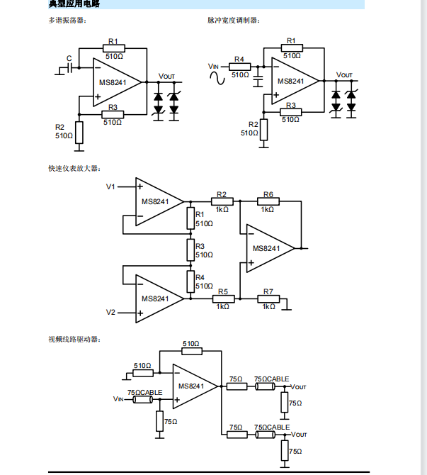 MS82413.png