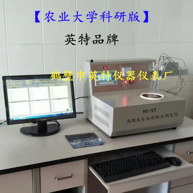 f9ede317bf71ba678765bae8e863810_副本.jpg