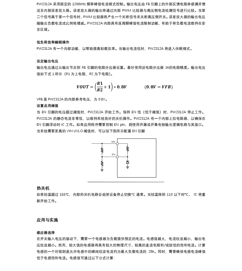 OC5860-4.png