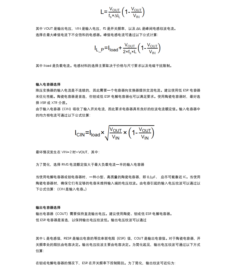 OC5860-5.png