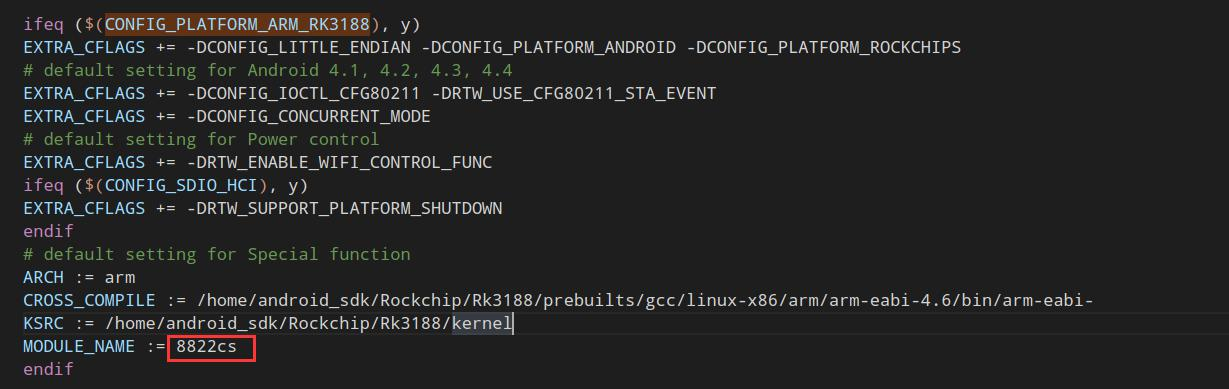 迅为瑞芯微3399开发板Android7-WiFi移植步骤