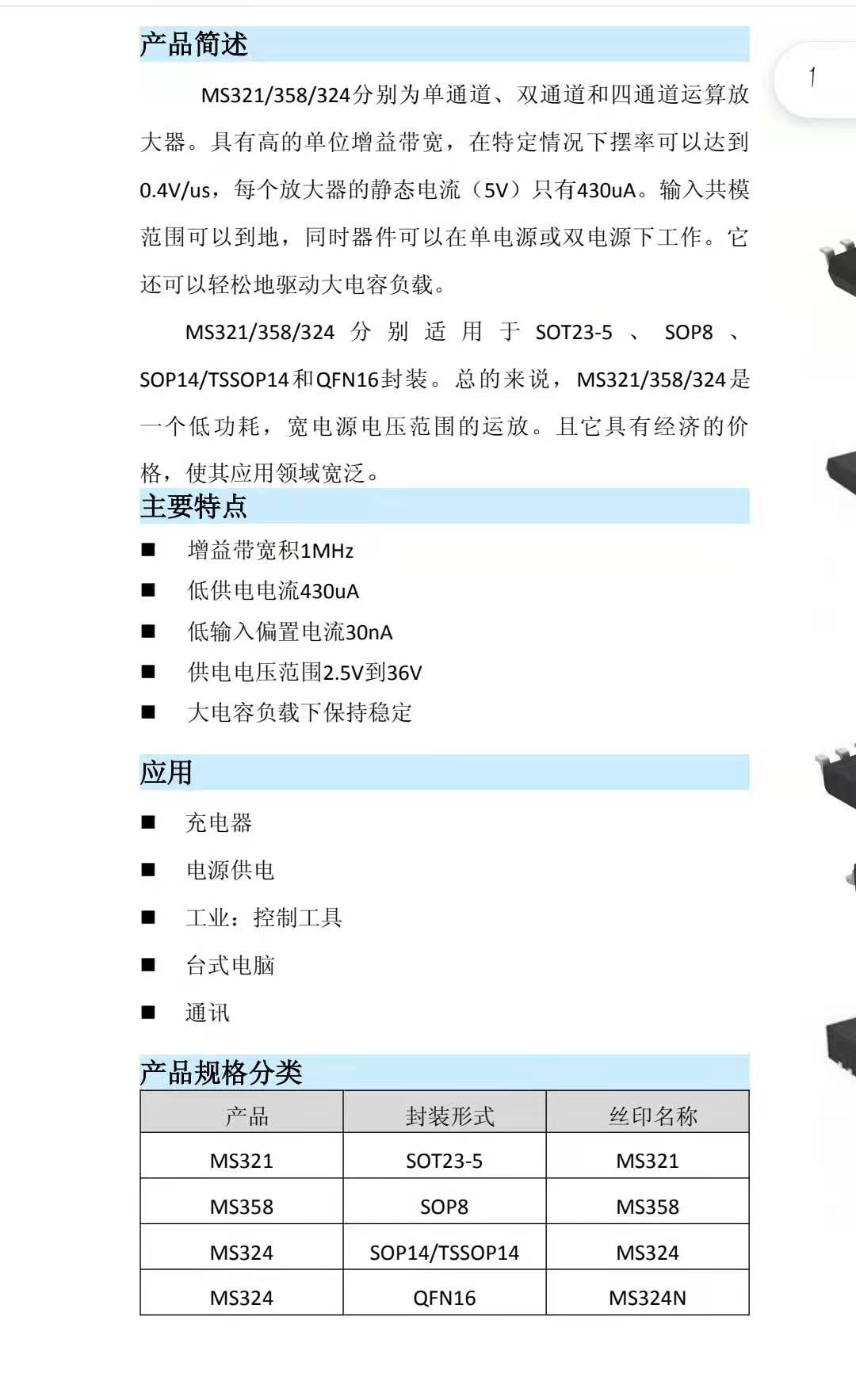 a12bcd5075041a99d473b02749ede61.jpg