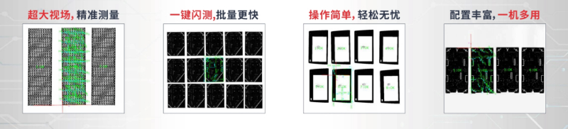 800图片2.jpg