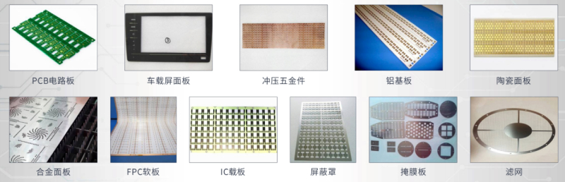 800图片7.jpg