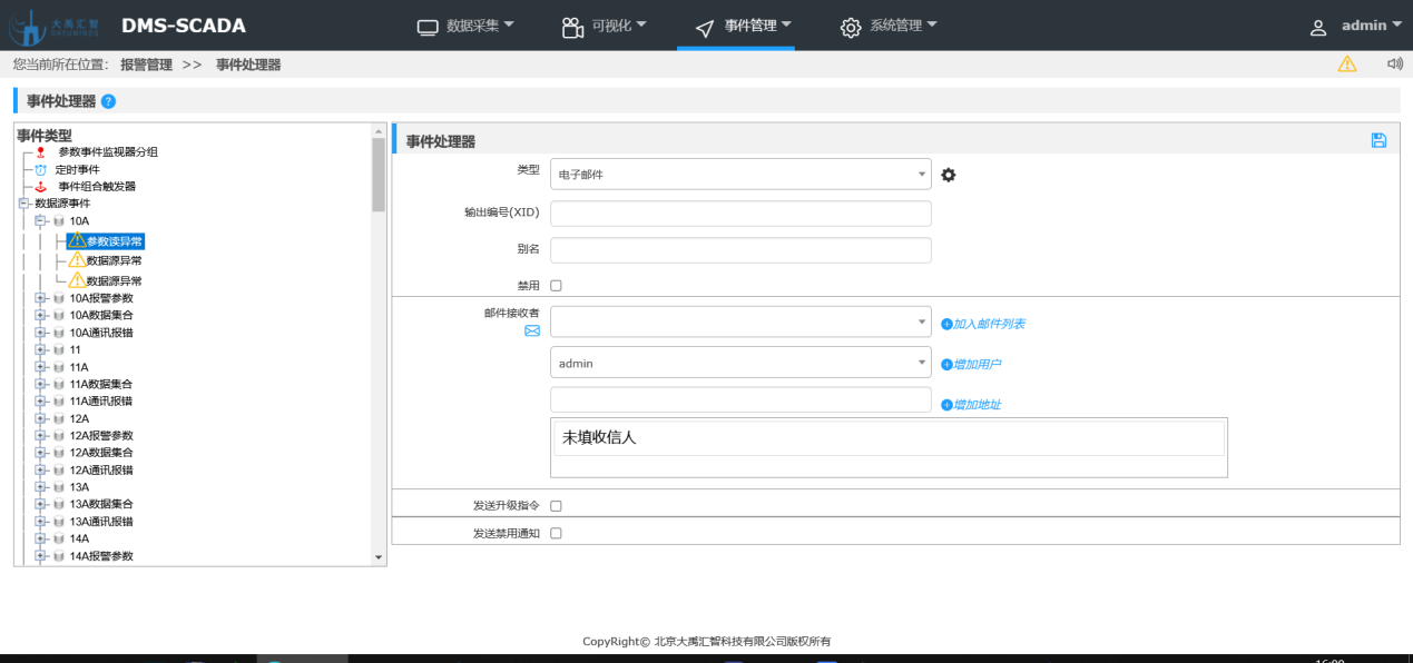 图片8.png