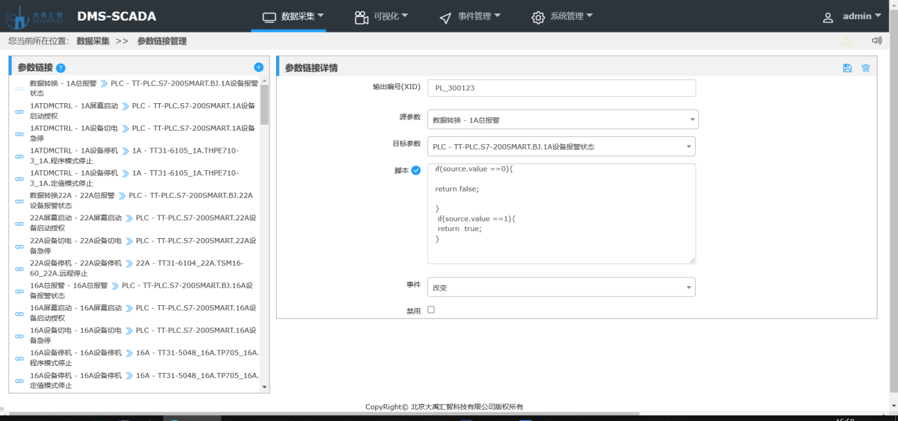 图片7.png