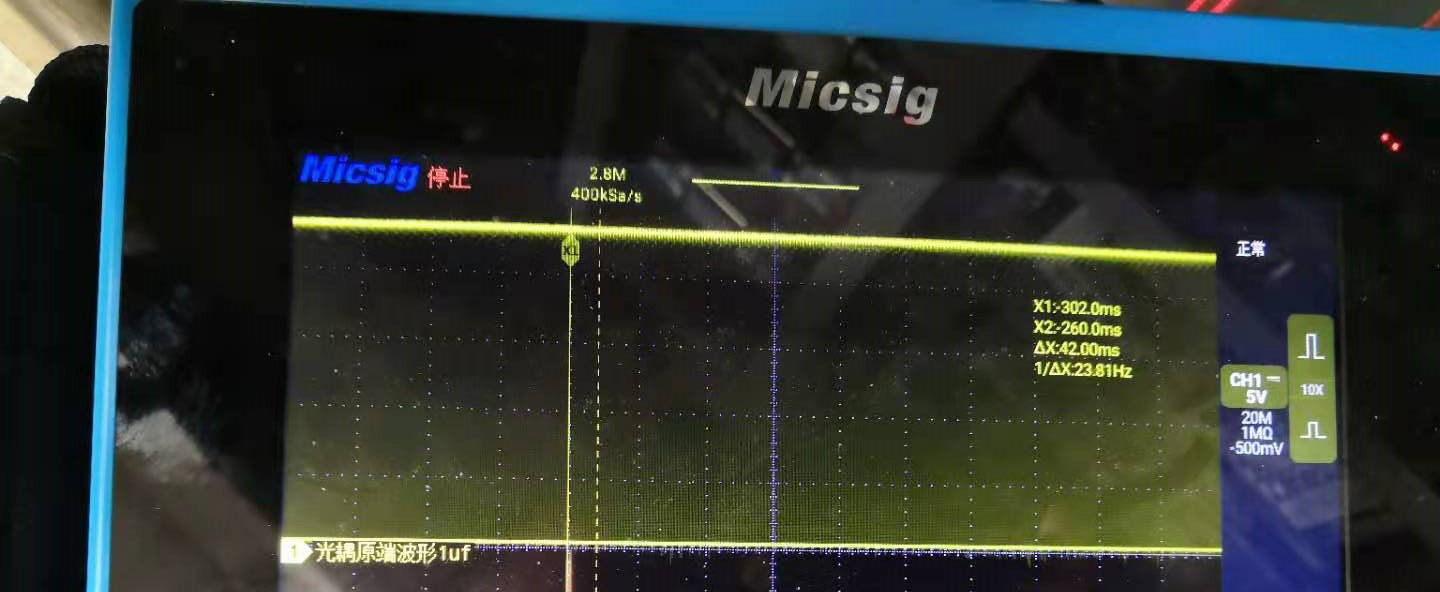3分享一次示波器巧用触发抓到方波干扰波形的案例.jpg
