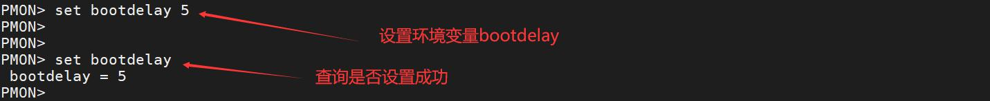 迅为龙芯2K1000开发板PMON开发常用命令(一)