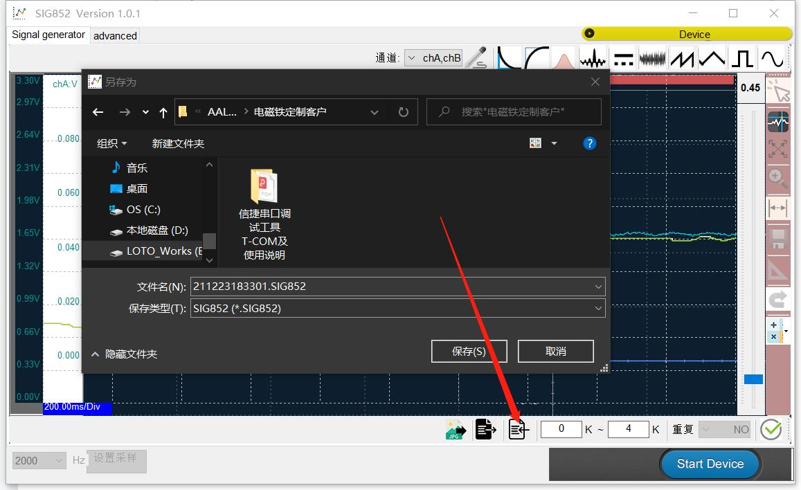 图片10.png