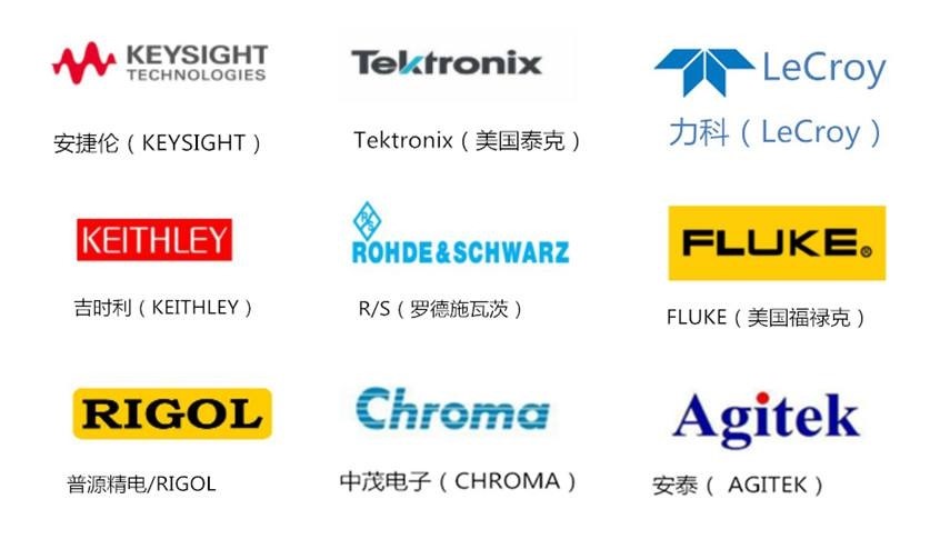 安捷伦8753ES网络分析仪相位失锁维修