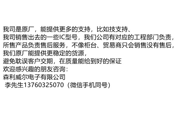 联系方式.jpg