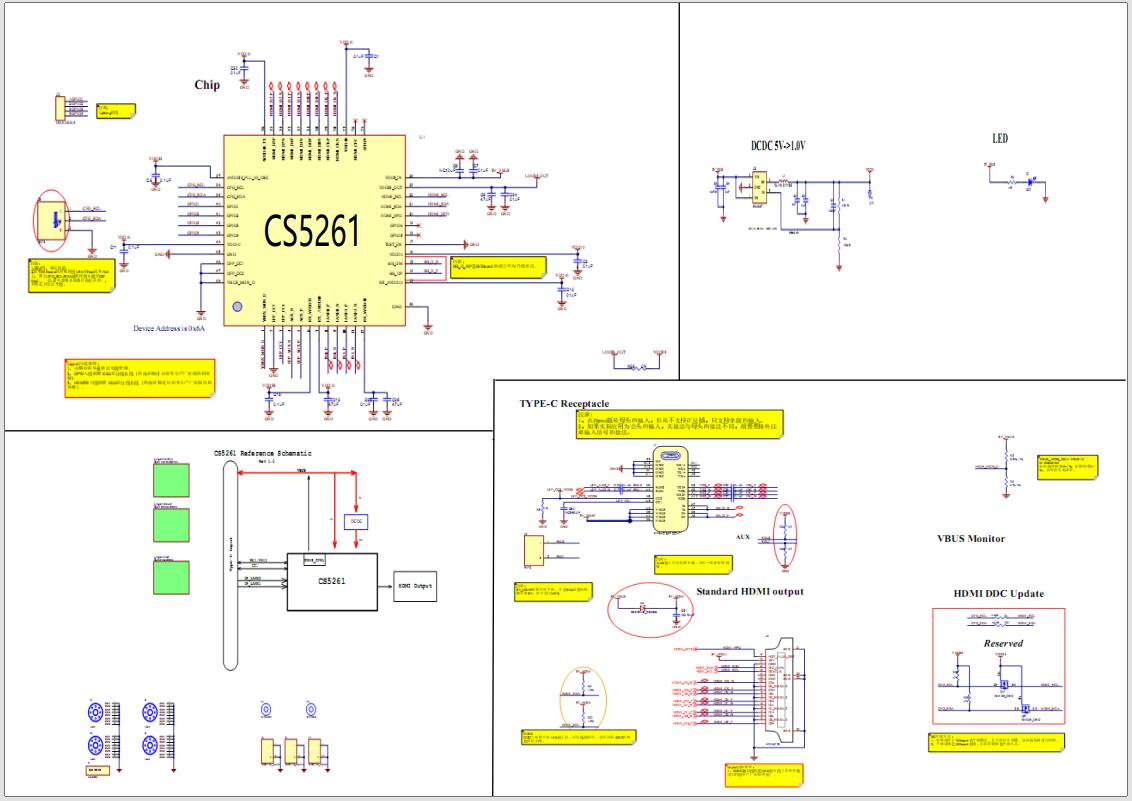 CS5261完整原理图.jpg