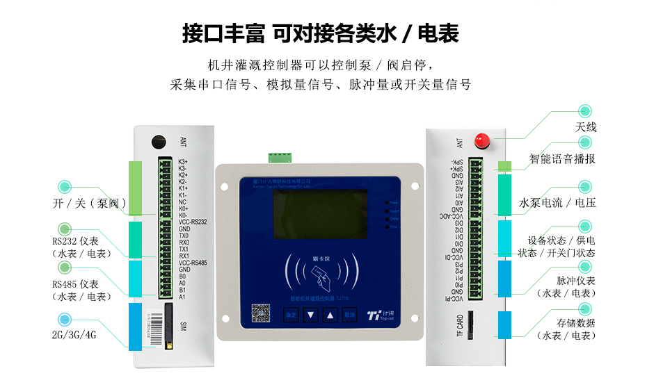 图片10.png