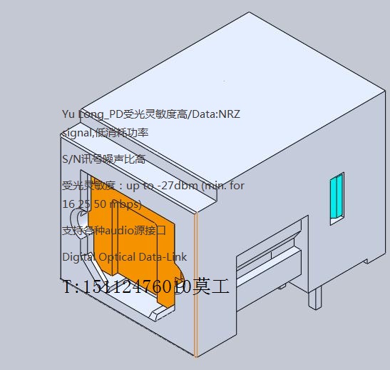 光纤端子设计图QQ2383960712莫工.jpg