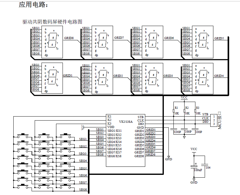 微信图片_20220324102234.png