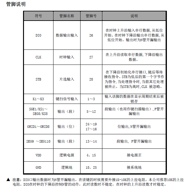 微信图片_20220324102606.png