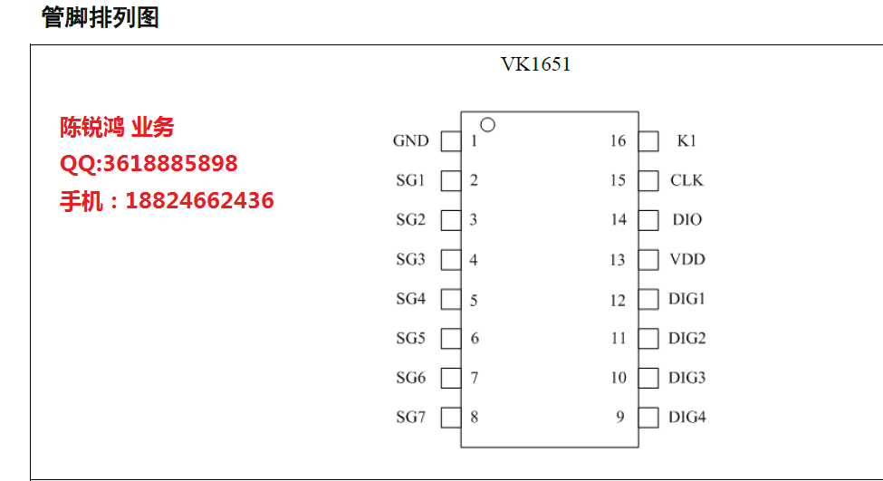 微信图片_20220324093751.png