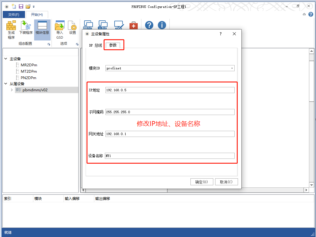 图片6-1.png