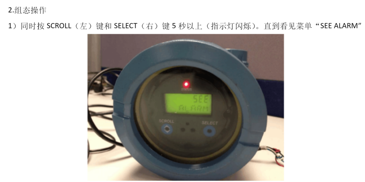 图片9-2.png