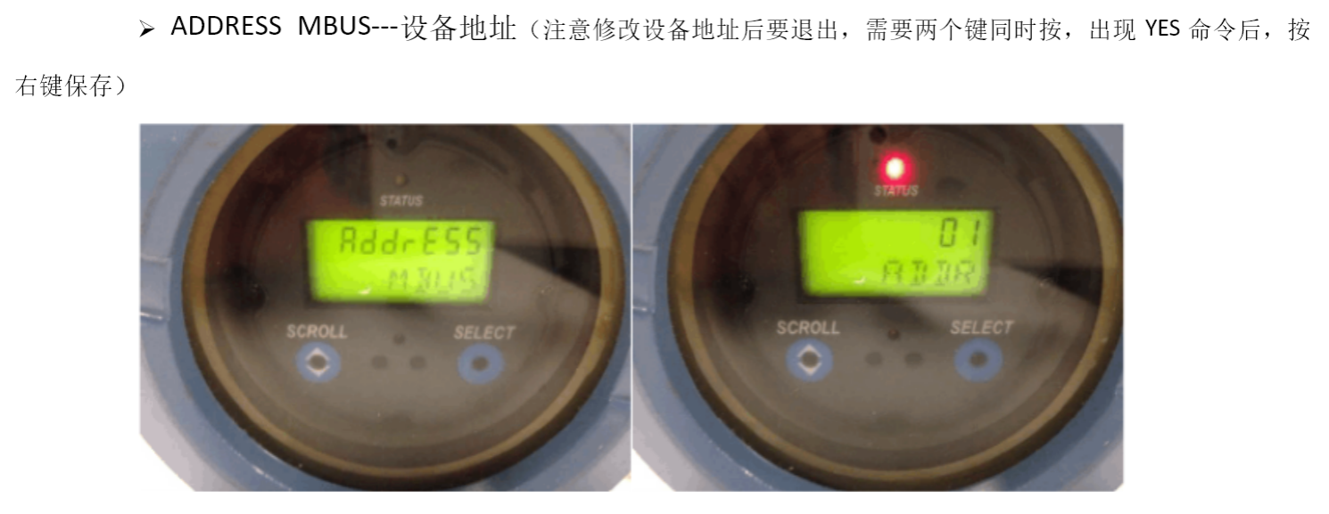图片9-9.png