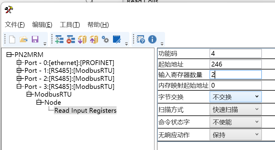 图片20.png