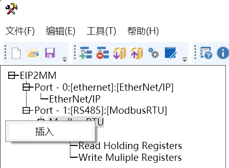 MODBUS转ETHERNET-IP-12.png