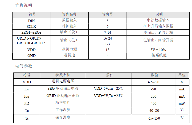 微信图片_20220331100511.png