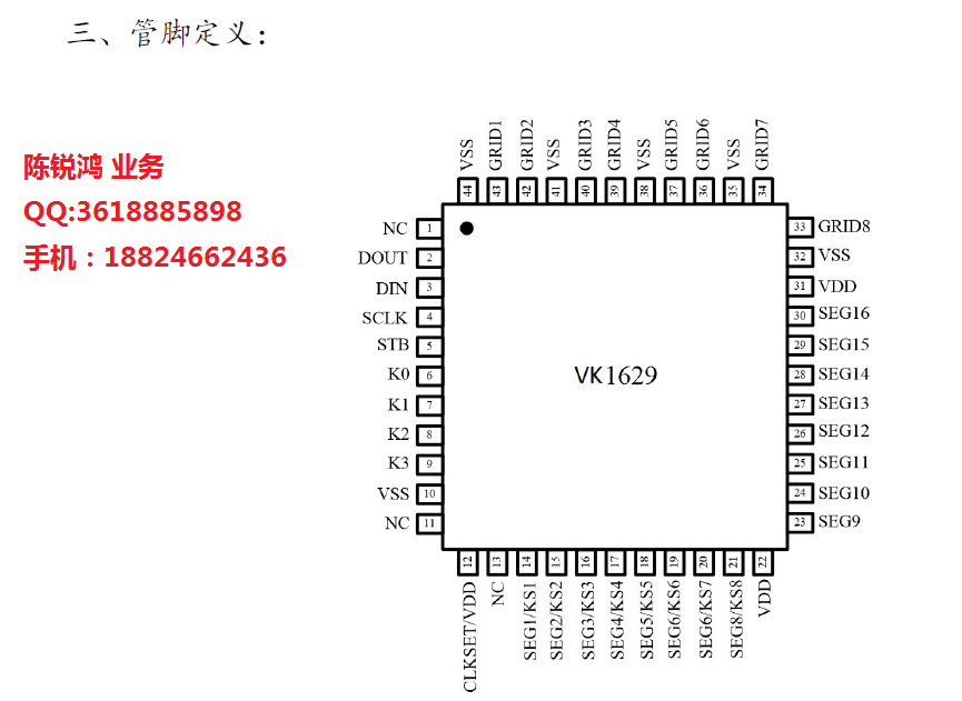 微信图片_20220324103101.png
