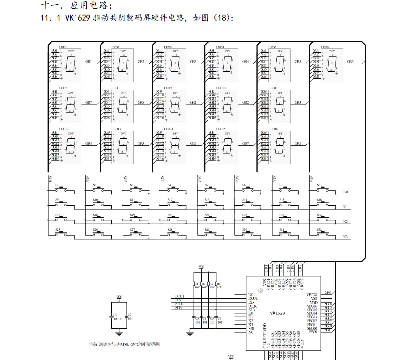 微信图片_20220324103114.png