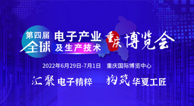 400.220  邀请函.jpg