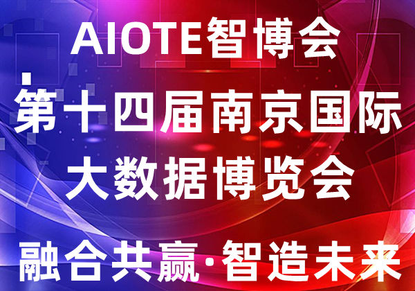 大数据.jpg