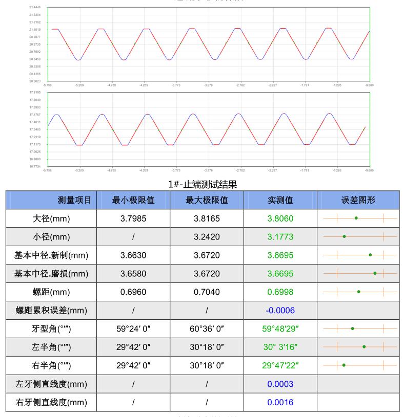 图片7.jpg