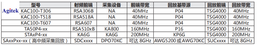 图片5_副本.png
