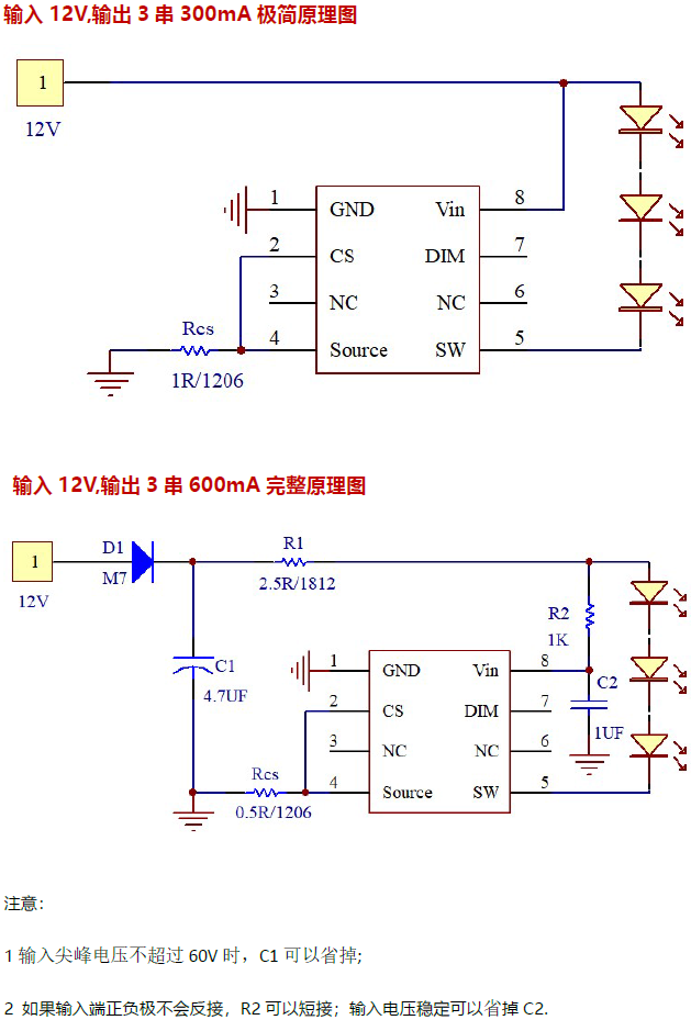 QQ截图20220425094817.png