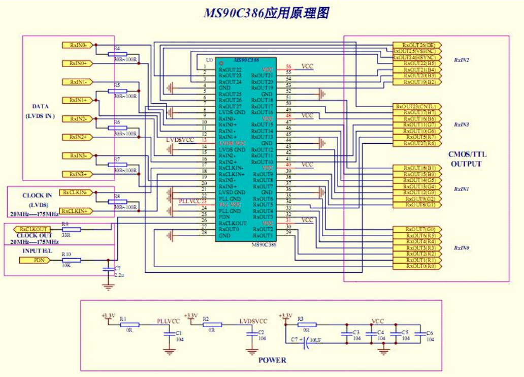 屏幕截图 2022-04-28 171954.png