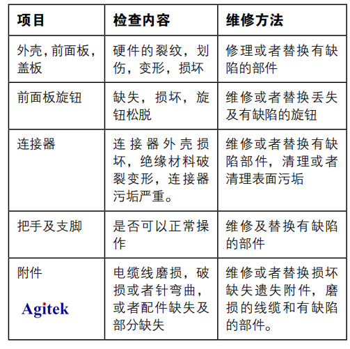 图片1_副本.png