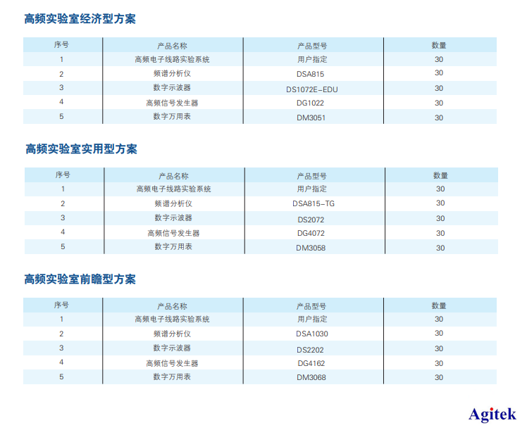 图片8_副本.png