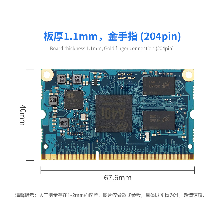 B2B-A40i-3-1已用.jpg