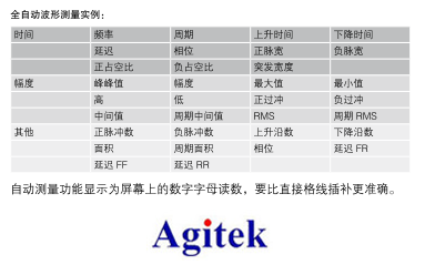 图片3_副本.png