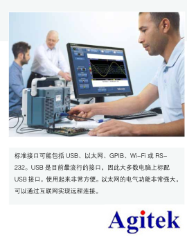 图片6_副本.png