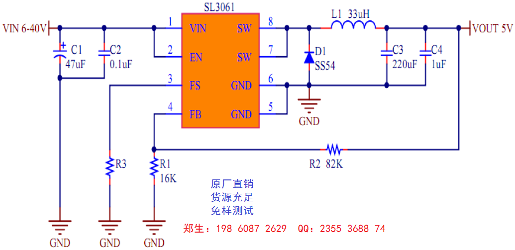 QQ截图20220610142830.png
