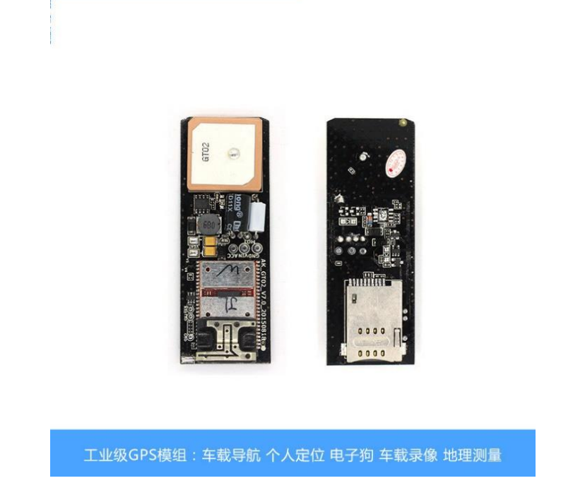 应用产品.png
