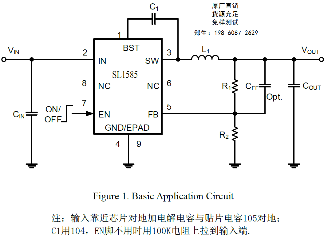 QQ截图20220615093259.png