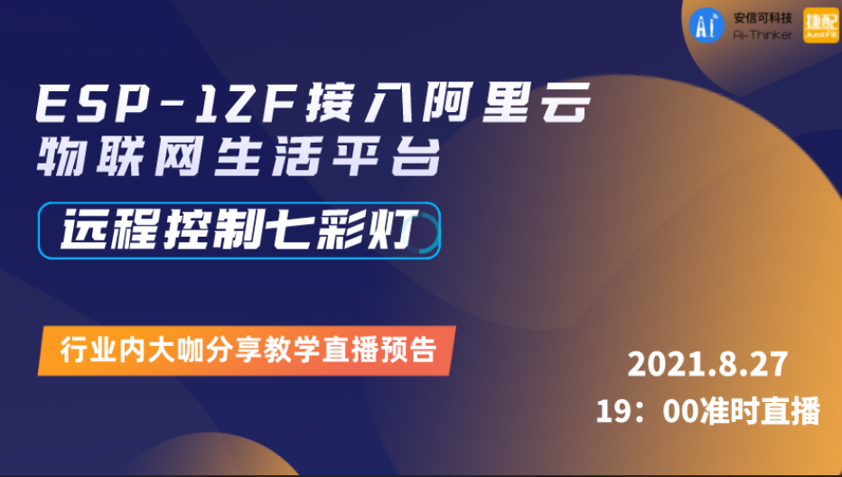 企业微信截图_16553582351578.png