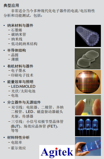 图片9_副本.png