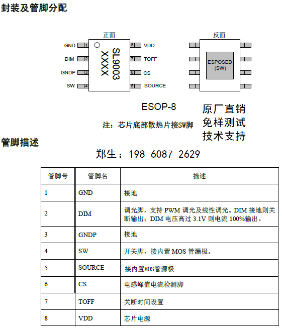 QQ浏览器截图20220617141552.png