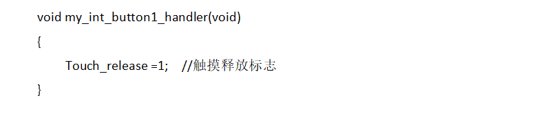 代码1.png